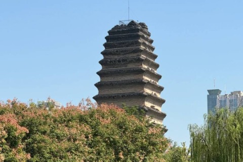 Xi’an Museum