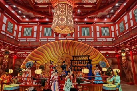 The Longest Day in Chang’an