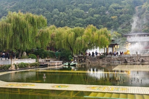 Huaqing Palace