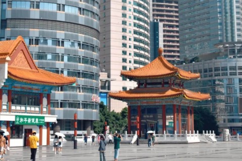 Kweixing Tower