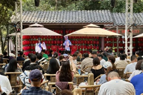 Chengdu People’s Park