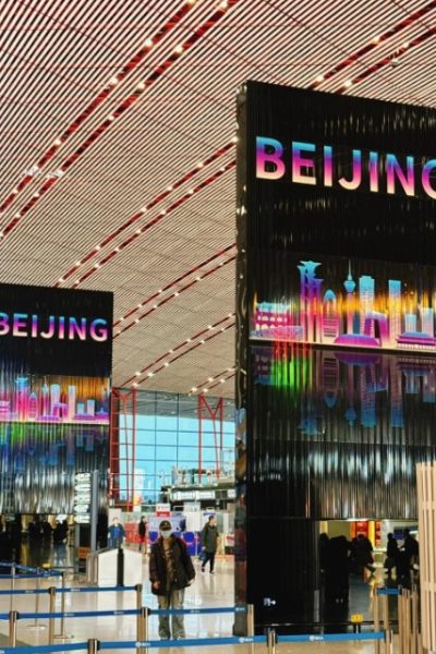 Beijing Capital International Airport-Transportation Guide-Beijing Beijing Capital International Airport