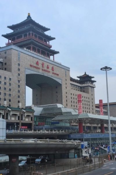 Beijing West Railway Station-Transportation Guide-Beijing Beijing West Railway Station