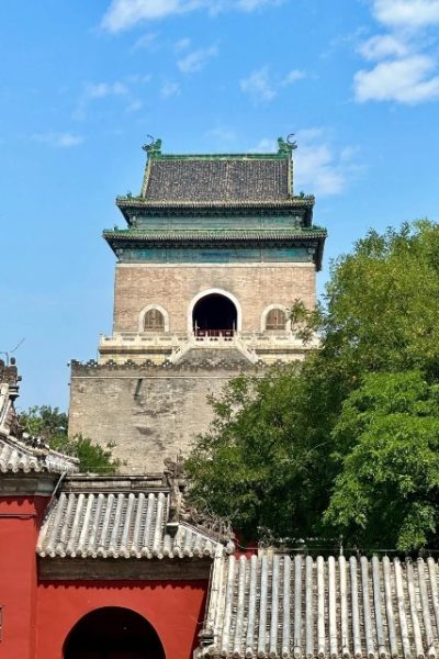 Bell Tower-Shichahai-Beijing The Bell Tower looks stunning in the sunlight.