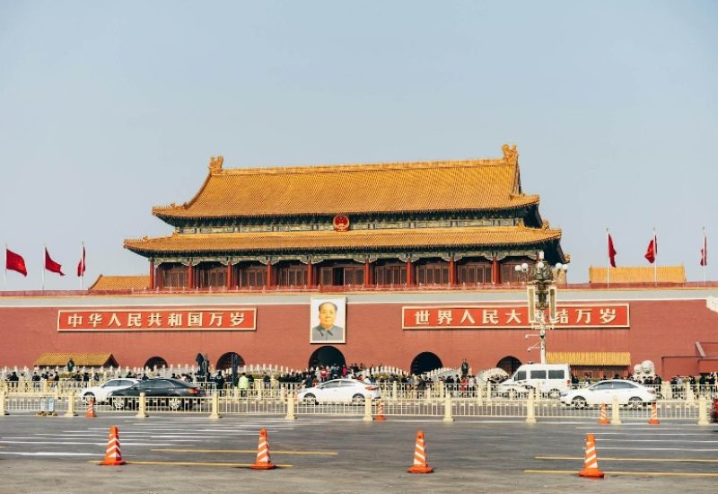 Car 2 -Tiananmen Square-Beijing A portrait of Mao Zedong hangs above the Tiananmen Gate.