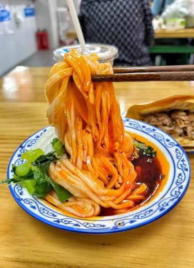 Cold Noodles 2-Food Guide-Xi’an Cold noodles are a popular dish in Xi'an cuisine, loved for their chewy texture and tangy dressing.