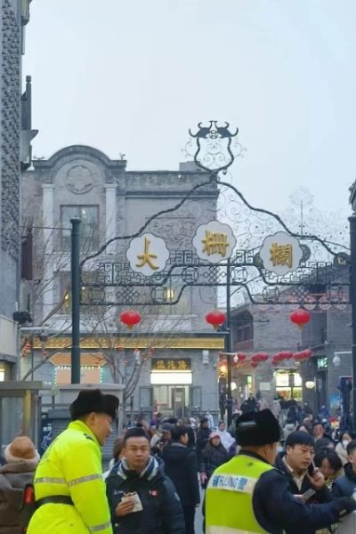 Dashilar-Qianmen Street-Beijing The gate reads "Dashilan," a popular area on Qianmen Street.