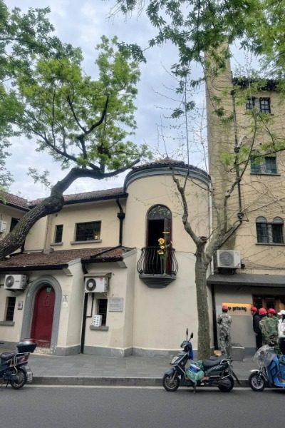 Deli Naji Residence-Wukang Road-Shanghai Deli Naji Residence on Wukang Road in Shanghai.