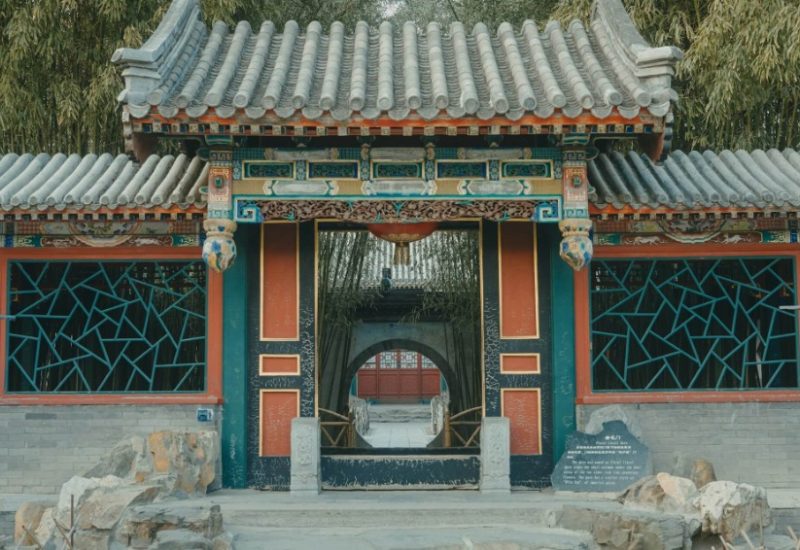Door-Prince Kung’s Palace Museum-Beijing The red and green doors inside Prince Gong's Mansion.