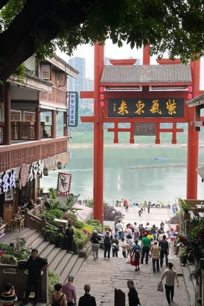 Dragon Gate-Ciqikou Ancient Town-Chongqing The Dragon Gate in Ciqikou Ancient Town, Chongqing.