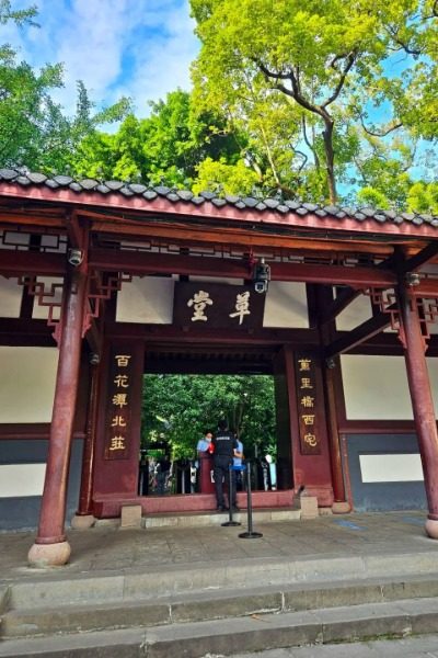 Du Fu Thatched Cottage Main Gate-dufu thatched house museum-Chengdu Tours Du Fu Thatched Cottage Main Gate