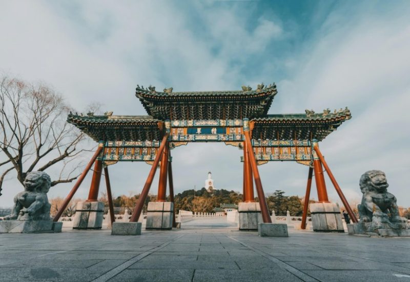 Gate-Beihai Park-Beijing The entrance to Beihai Park features traditional Chinese architectural style.