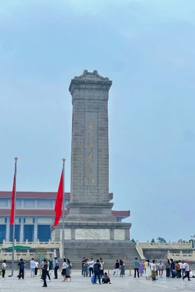 Hero-Tiananmen-Beijing Tourists are admiring the Monument to the People's Heroes.