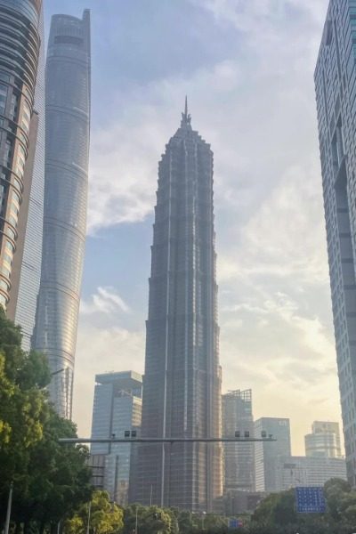 Jin Mao Tower-Lujiazui-Shanghai The Jin Mao Tower in Lujiazui, Shanghai.