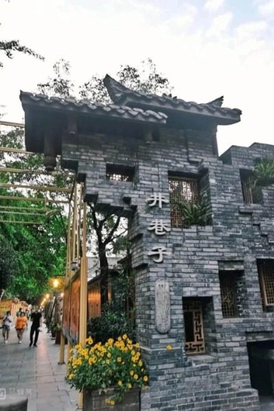 Jing alley-kuan zhai alley-Chengdu Tours Jing Alley of Chengdu Kuan Zhai Alley.