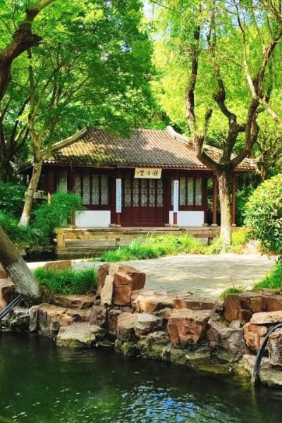 Ke Zhi Garden-Zhujiajiao-Shanghai The Kezhi Garden in Zhujiajiao Ancient Town, Shanghai.