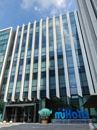 MiHoYo’s Shanghai headquarters-Animation Guide-Shanghai Shanghai MiHoYo Network Technology Co., Ltd.