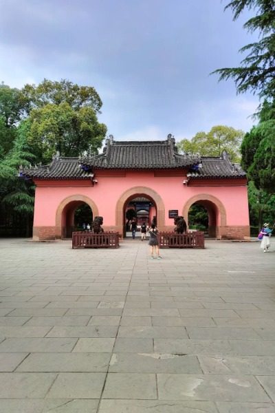 Nanjiao Park-chengdu wu hou shrine-Chengdu Travel Nanjiao Park at Chengdu Wuhou Shrine, one of the Chengdu attractions.