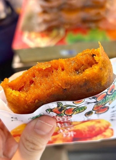 Persimmon Cake 1-Food Guide-Xi’an Persimmon cake is a traditional Xi'an food, enjoyed for its sweet flavor and chewy texture.