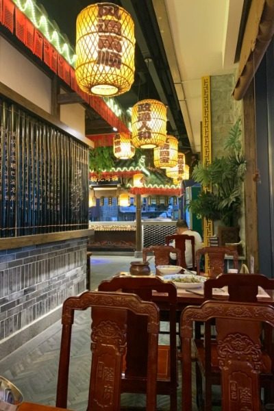 Restaurant 1-Ciqikou Ancient Town-Chongqing The popular restaurant around Ciqikou Ancient Town in Chongqing is Yangji Longfu.