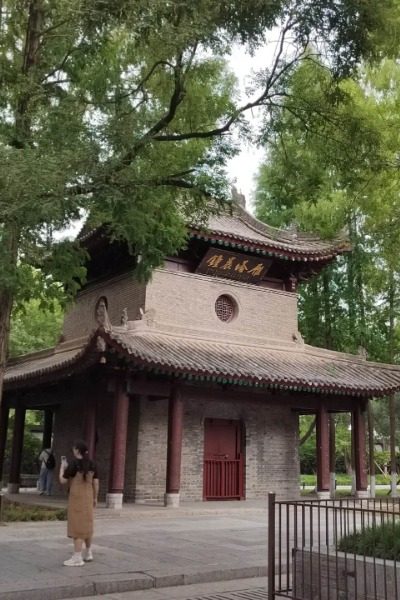 Ruins of Tang Jianfu Temple-Xi’an Museum-Xi’an The Ruins of Tang Jianfu Temple at the Xi'an Museum.