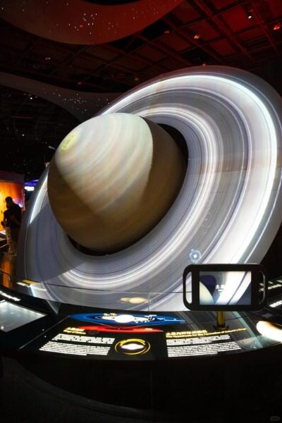 Shanghai Planetarium-Museum Guide-Shanghai Jupiter Model Exhibit at Shanghai Planetarium