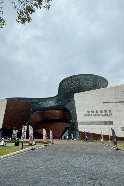 Shanghai World Expo Museum 3-Museum Guide-Shanghai Popular Museums in Shanghai: Shanghai World Expo Museum