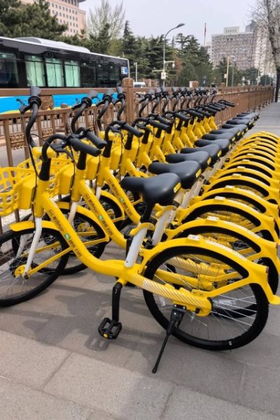 Shared Bikes-Transportation Guide-Beijing Shared Bikes-Transportation Guide-Beijing