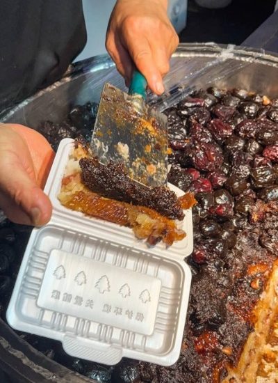 Steamed Rice Cake 1-Food Guide-Xi’an Steamed glutinous rice cake is a traditional Xi'an food, cherished for its sweet flavor and soft, sticky texture.