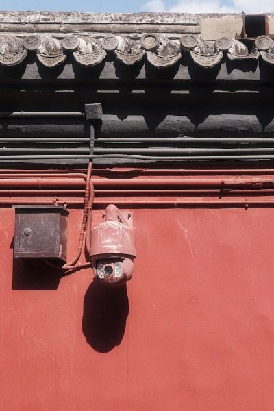 Surveillance camera 1-Safety Guide-China Travel Guide Surveillance camera 1-Safety Guide-China Travel Guide