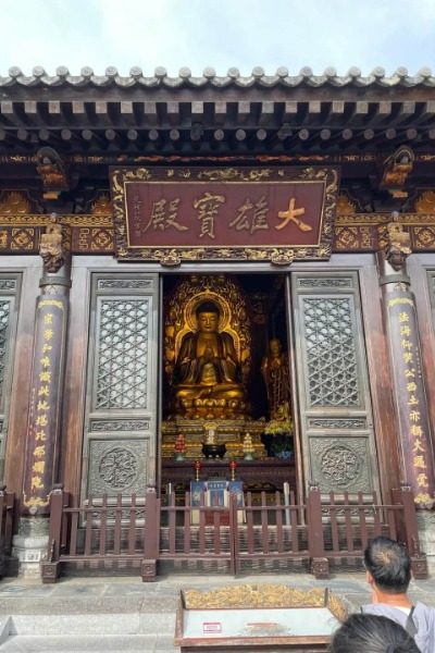 The Shakya ManiHall (Da Xiong Bao Dian))-Giant Wild Goose Pagoda-Xi’an Mahavira Hall of Da Ci'en Temple in Xi'an