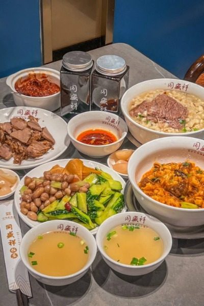 Tong Sheng Xiang Restaurant 2-Food Guide-Xi’an The Xi'an cuisine at Tong Sheng Xiang, a time-honored Chinese restaurant in Xi'an.