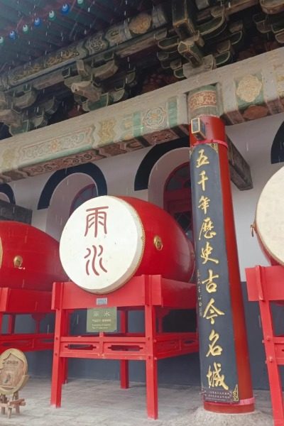 View 2-Drum Tower-Xi’an The big drum on the Drum Tower in Xi'an.