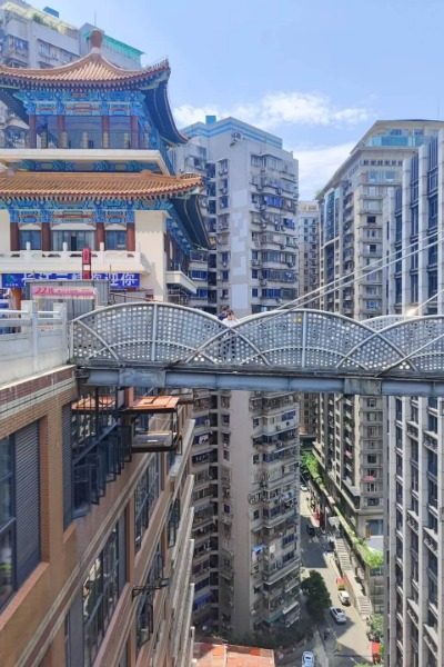 View 2-Kweixing Tower-Chongqing From the top of Kuixing Tower, you can overlook the residential buildings of Chongqing.