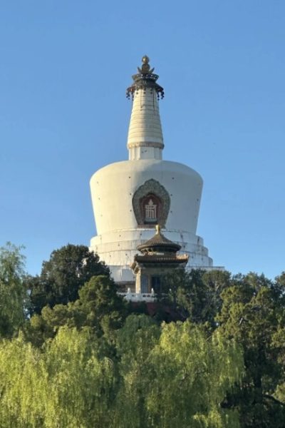 White Pagoda-Beihai park-Beijing The White Pagoda in Beihai Park resembles a white bottle, surrounded by lush trees.