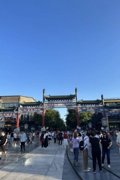 Wupailou Stone Arch-Qianmen Street-Beijing The entrance to Qianmen Street: Wupailou.