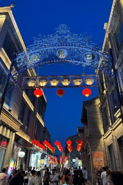 Xianyu Kou (Fresh Fish Alley)-Qianmen Street-Beijing Xianyu Kou (Fresh Fish Alley)