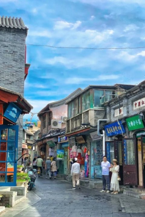 Yandaixie Street-Shichahai-Beijing Visitors are strolling along Yandaixie Street by Shichahai.