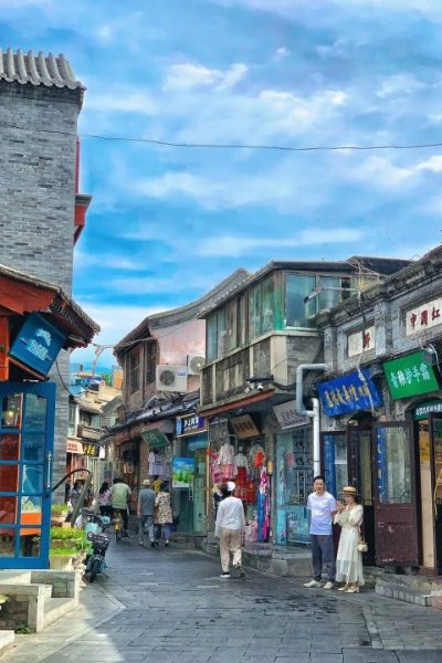 Yandaixie Street-Shichahai-Beijing Visitors are strolling along Yandaixie Street by Shichahai.