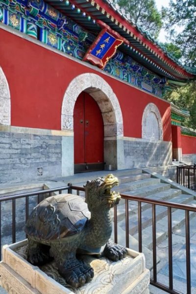 Yong’an Temple-Beihai park-Beijing The bronze turtle statue at the entrance of Yong'an Temple.