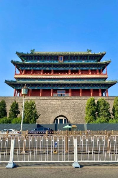Zhengyangmen-Tiananmen-Beijing The red and blue striped Zhengyang Gate building.