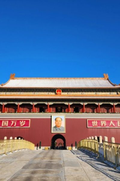 bridge-Tiananmen-Beijing Crossing this bridge will allow you to pass through the Tiananmen Gate.