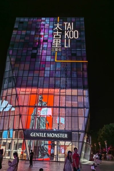 colorful iconic buildings-Sanlitun-Beijing The colorful iconic buildings of Sanlitun.