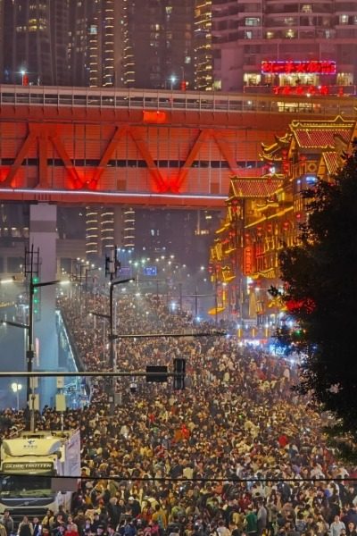 crowd 4-Time Guide-China Travel Guide crowd 4-Time Guide-China Travel Guide